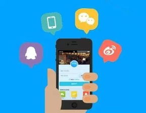 論網絡社群管理者的責任擔當